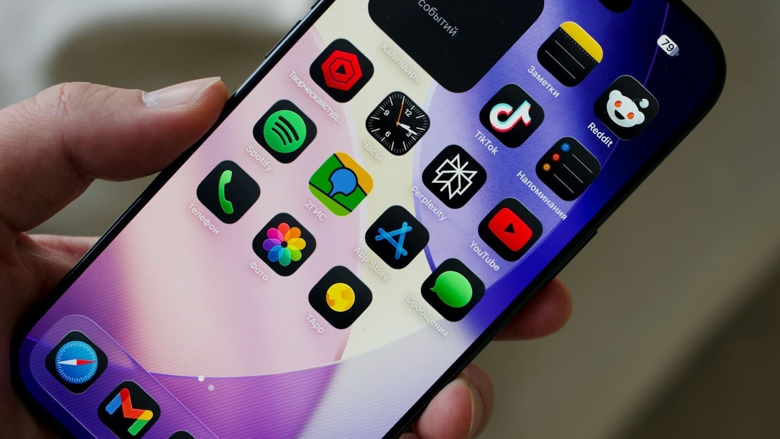 Apple Home Hub Widget Gallery Leaked in macOS Code